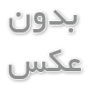 تاثیر استفاده از الکتروموتورهای چینی بر کاهش هزینه‌های صنعتی